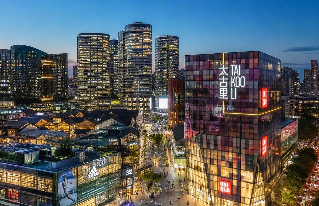 Atour X Hotel Beijing Sanlitun Agricultural Exhibition Hall-1