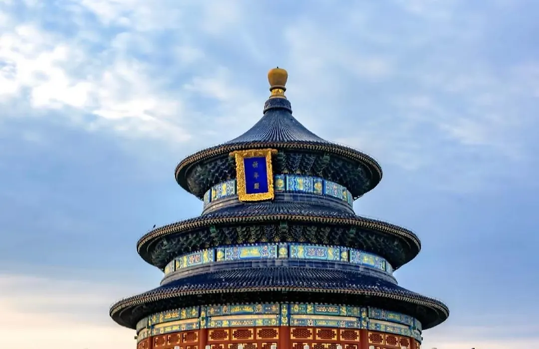 北京天坛公园法华寺亚朵酒店-1