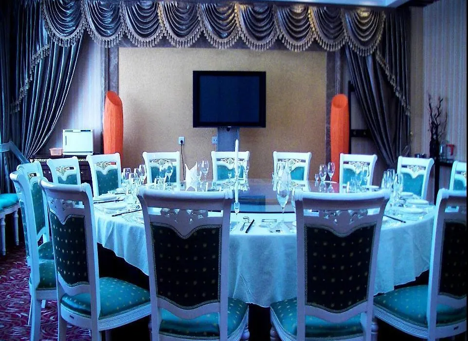 Airport Business Hotel-1