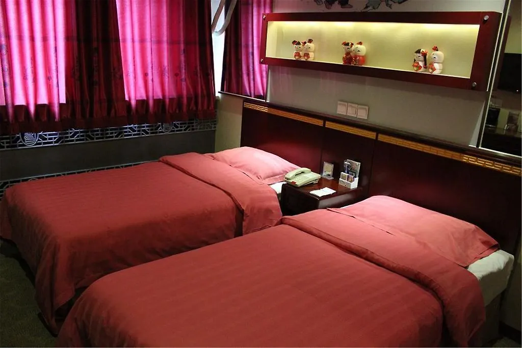 Huguosi Hotel-1