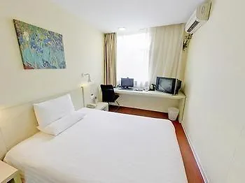 Hanting Hotel Beijing Changping Science Park-1