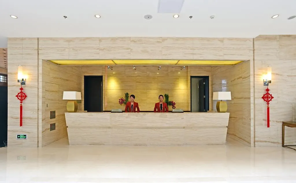 Fuhao Hotel-1
