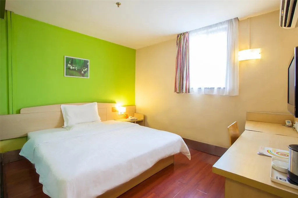 7Days Premium Beijing Wangjing Nanhu Dongyuan-1