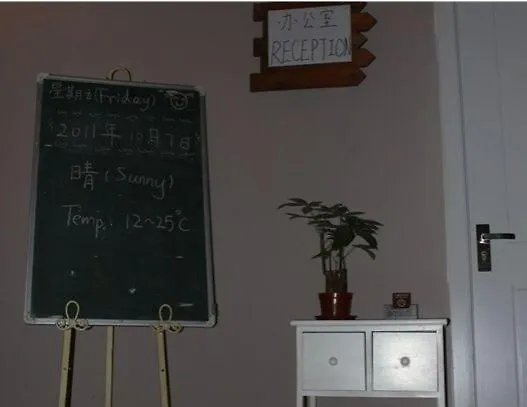 China Element Apartment-1