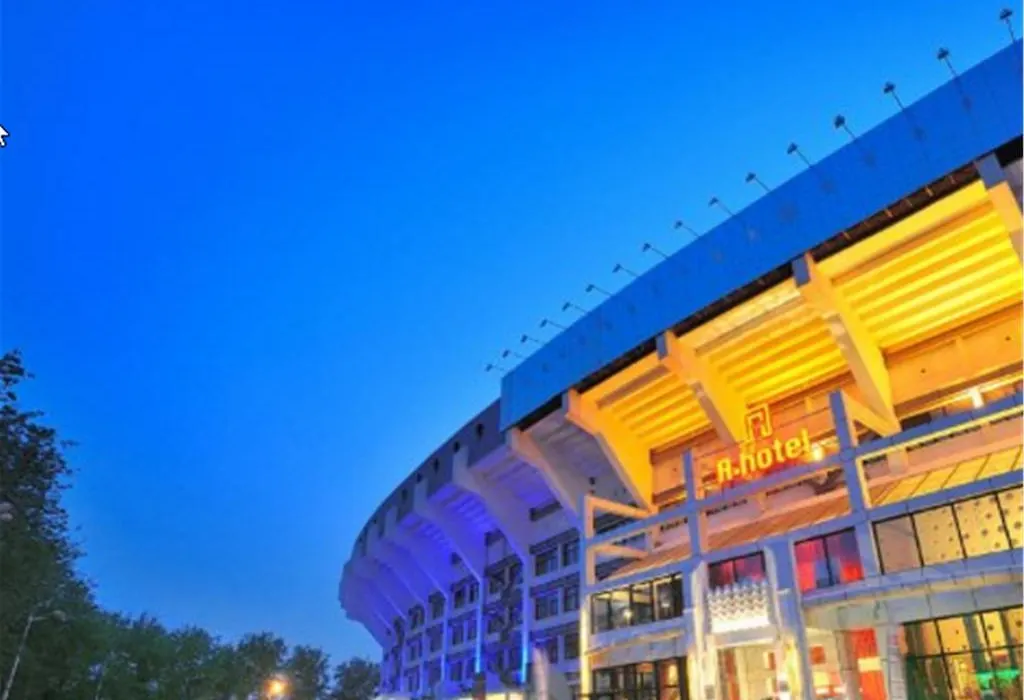 A-Hotel Workers Stadium Beijing-1