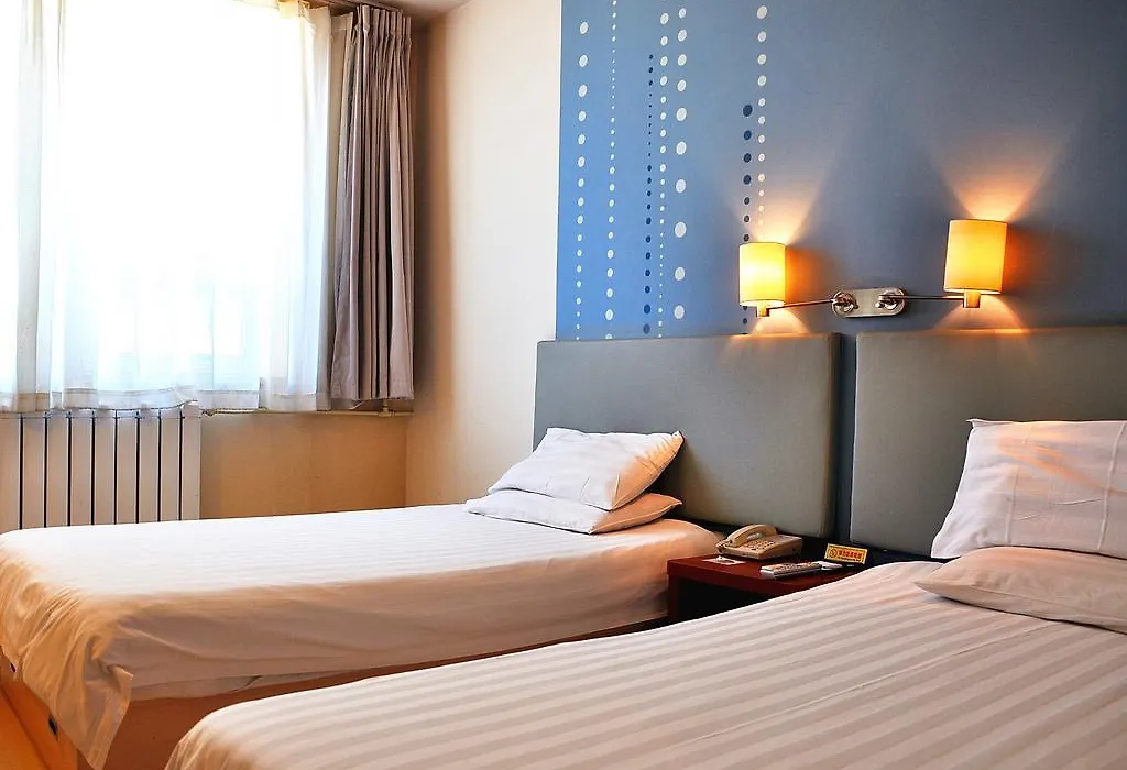 Piao Home Inn Beijing Qian Men-1