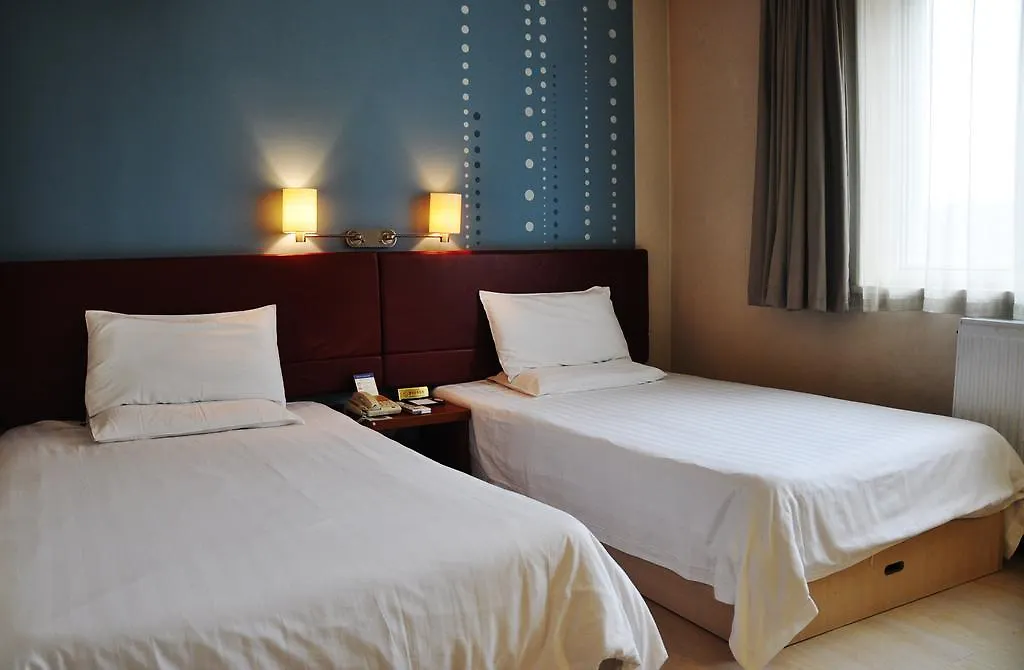 Piao Home Inn Beijing Guomao East-1