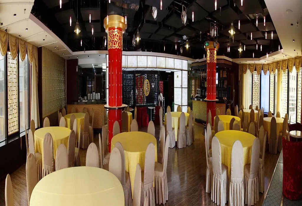Beijing Jingu Qilong Hotel-1