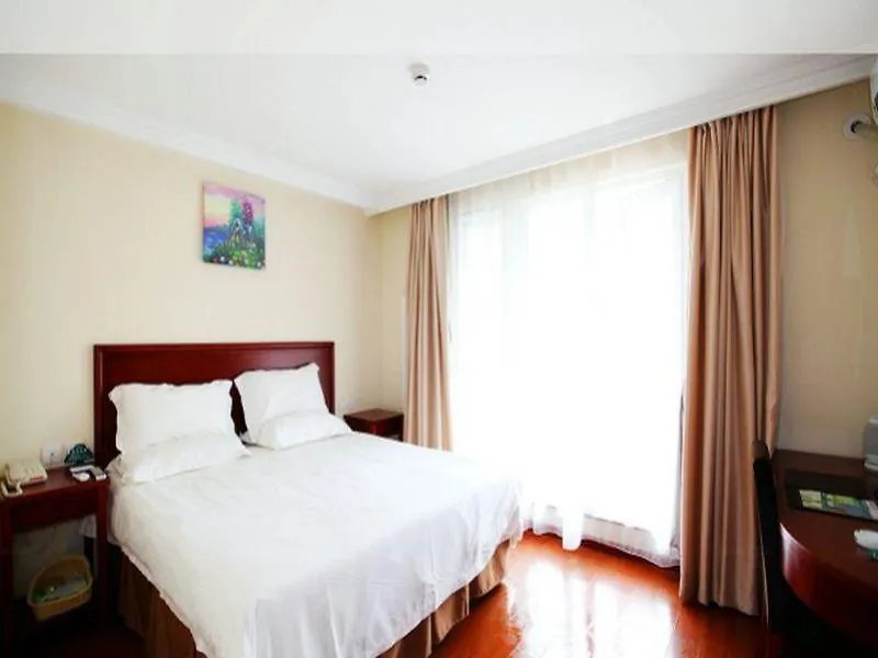 Greentree Inn Beijing Beiqijia Future Science & Te-1