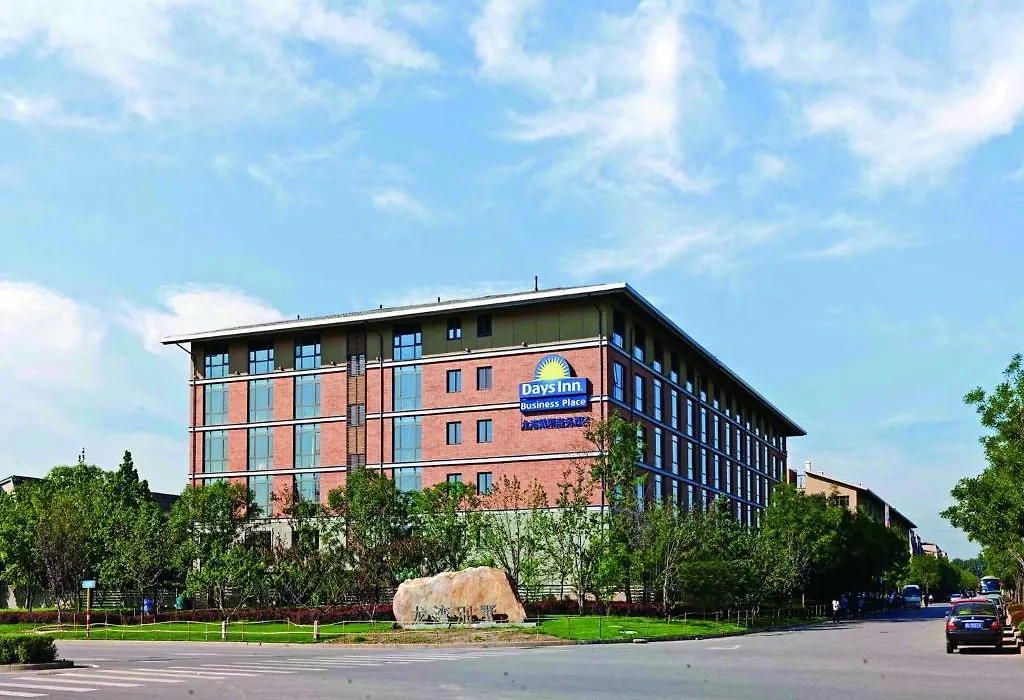 Days Inn Business Place Longwan Beijing-1