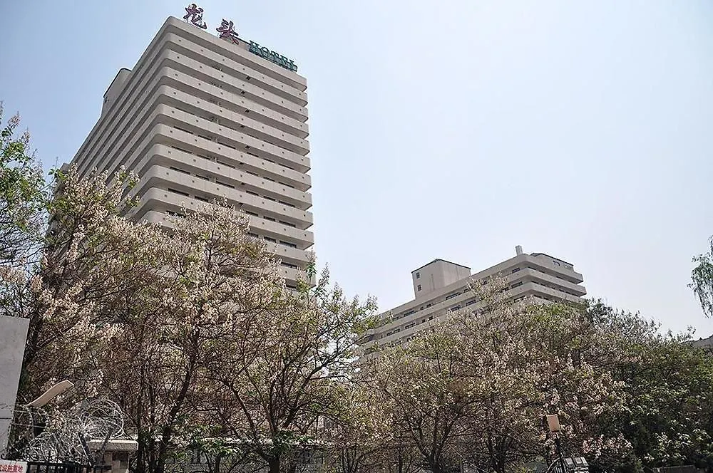 Longtou Business Hotel-1