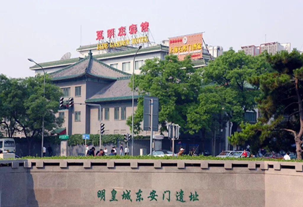 Jade Garden Hotel-1