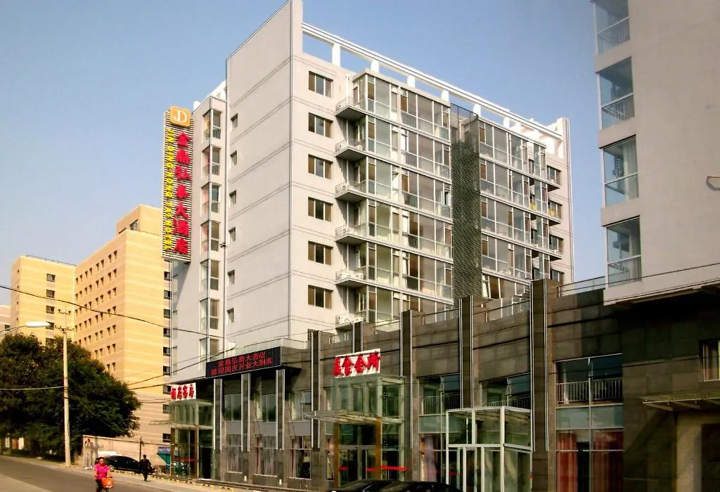 Jin Ding Hong Tai Hotel-1