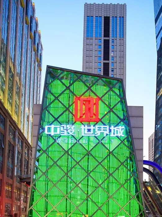 Yise Apartment Beijing Guomao Cbd Branch-1