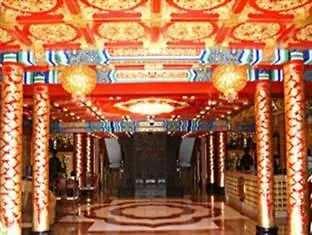 Fuyuan Garden Hotel-1