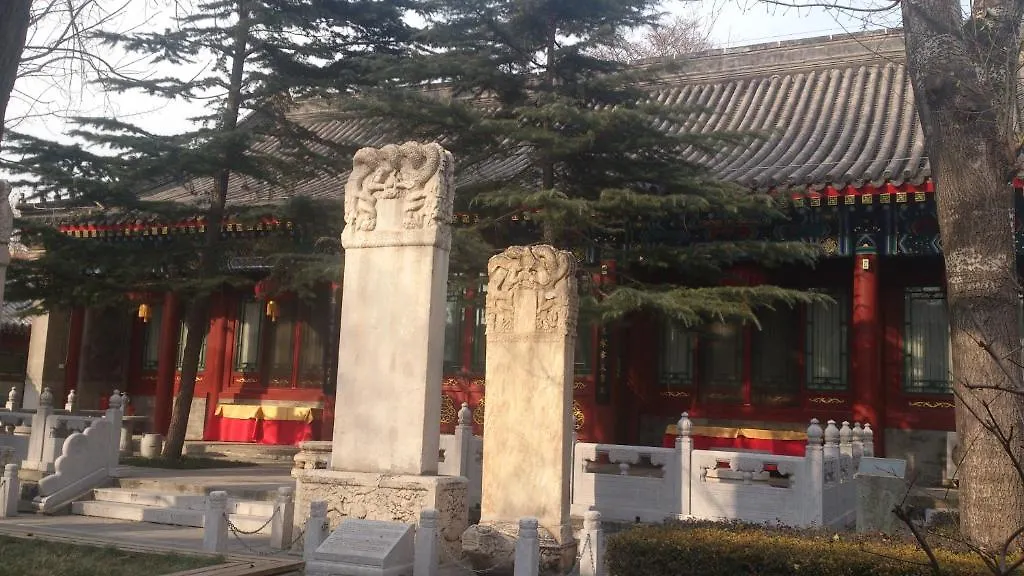 Beijing Soluxe Courtyard Hotel-1
