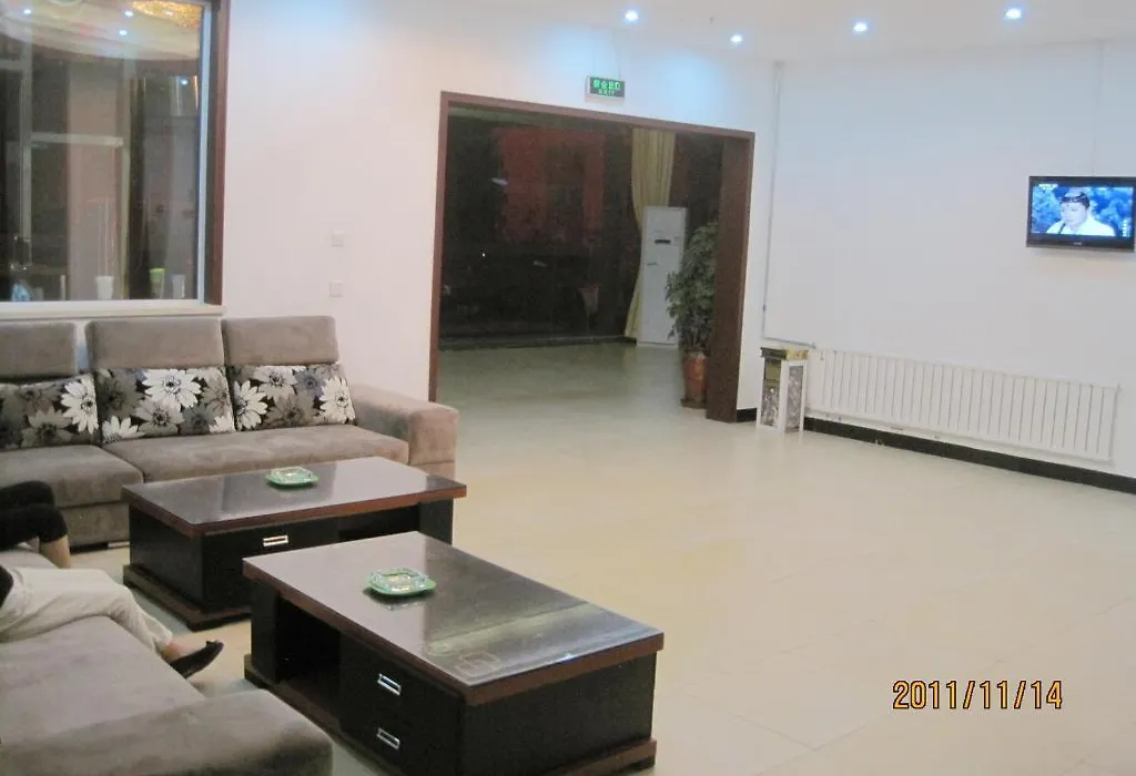 Dream Lozy Airport Hotel-1
