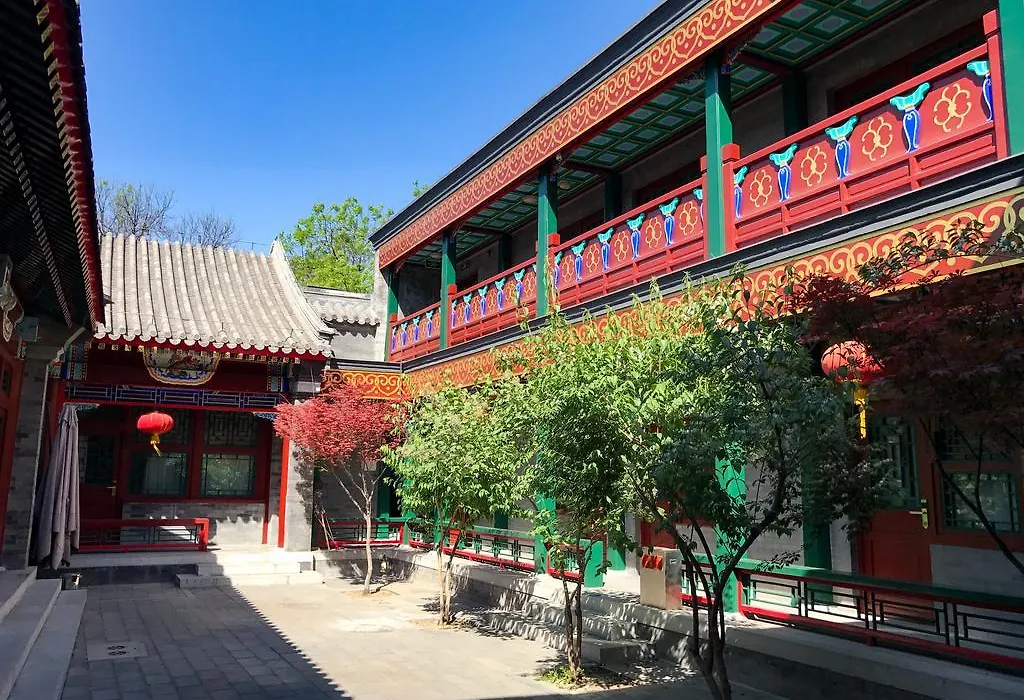 Beijing Ron Yard Hotel-1