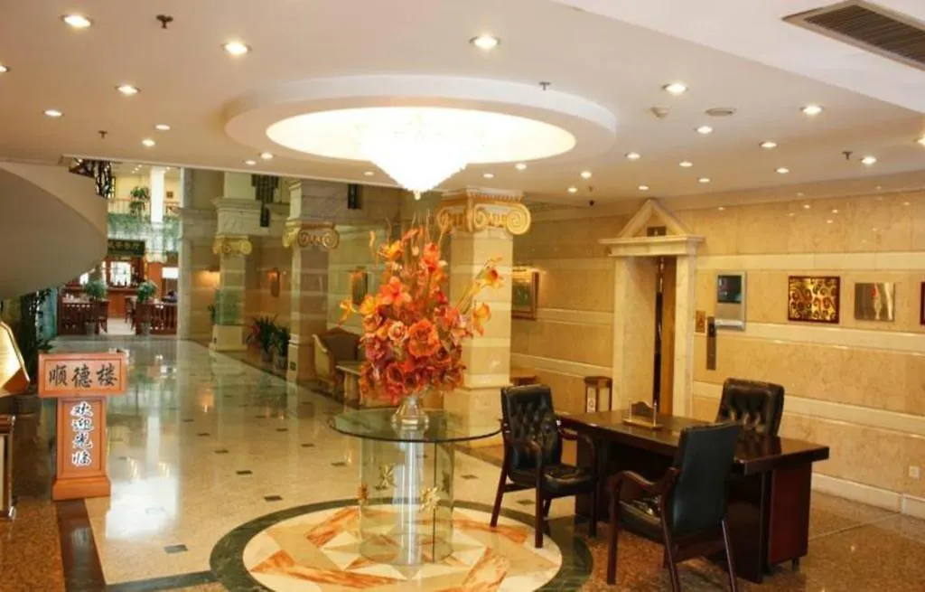Beijing Dong Chang'An Hotel-1
