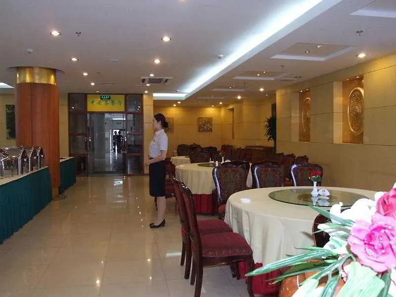 Beijing Zhong An Inn Andingmen Hotel-1