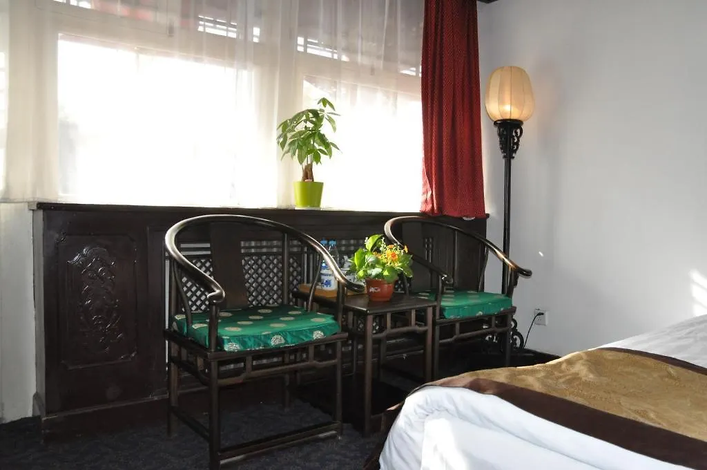 Lu Song Yuan Hotel（Nanluoguxiang）-1