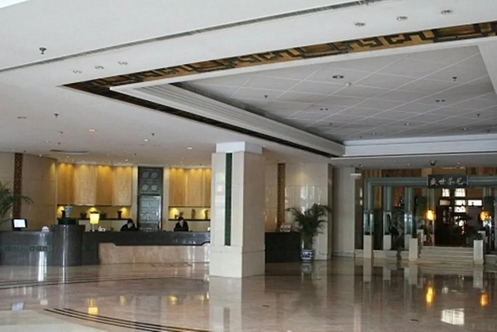 Beijing Huandao Boya Hotel-1