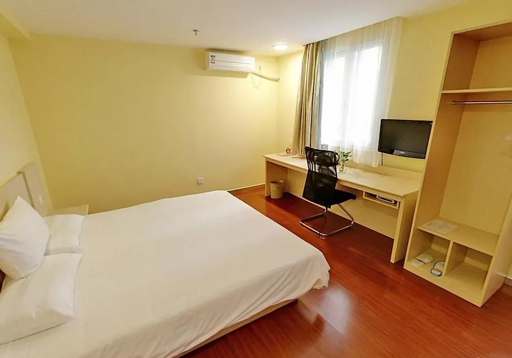 Hanting Hotel-1