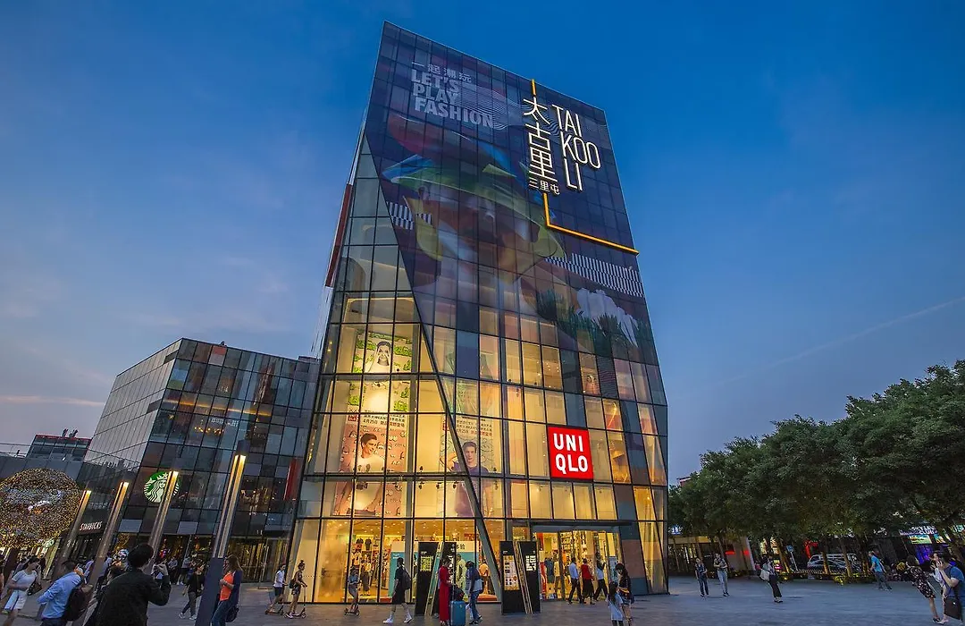 Sanlitun Mark Jacobs Boutique Hotel-1