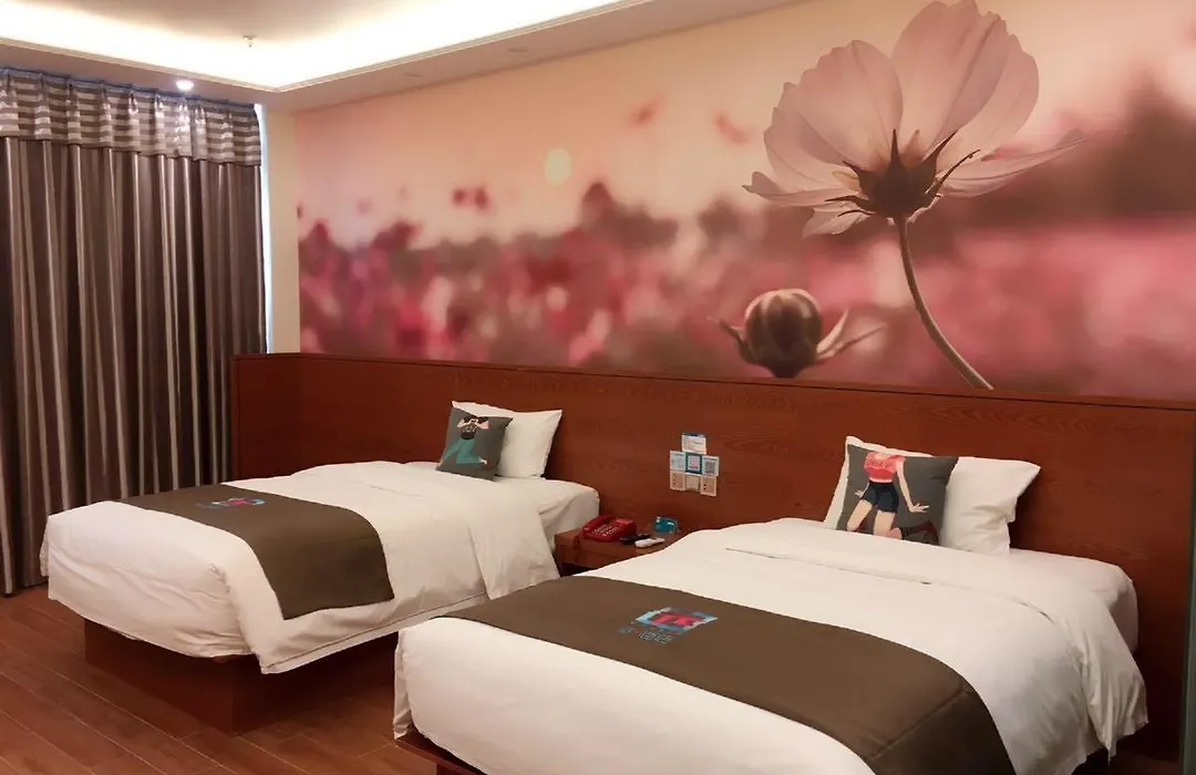 Pai Hotel Beijing Jiaomenxi Subway Station-1
