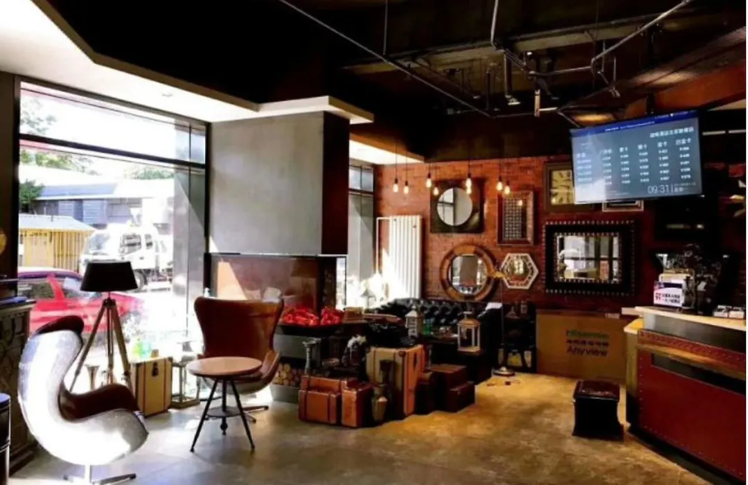 James Joyce Coffetel Beijing Gulou Street, Nanluoguxiang-1