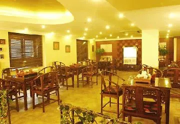 Hainan Business Hotel-1