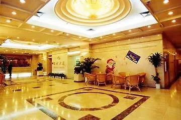 Taoran Business Hotel-1