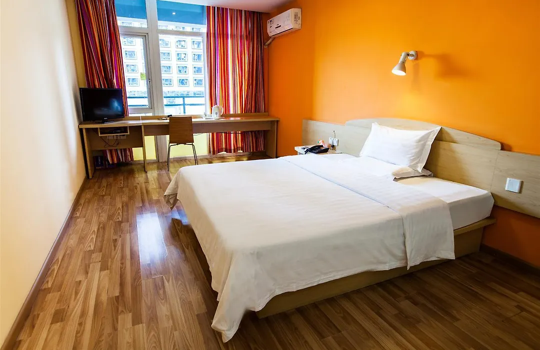7Days Inn Beijing Daxing Huangyi Road Nanhai Homeland-1