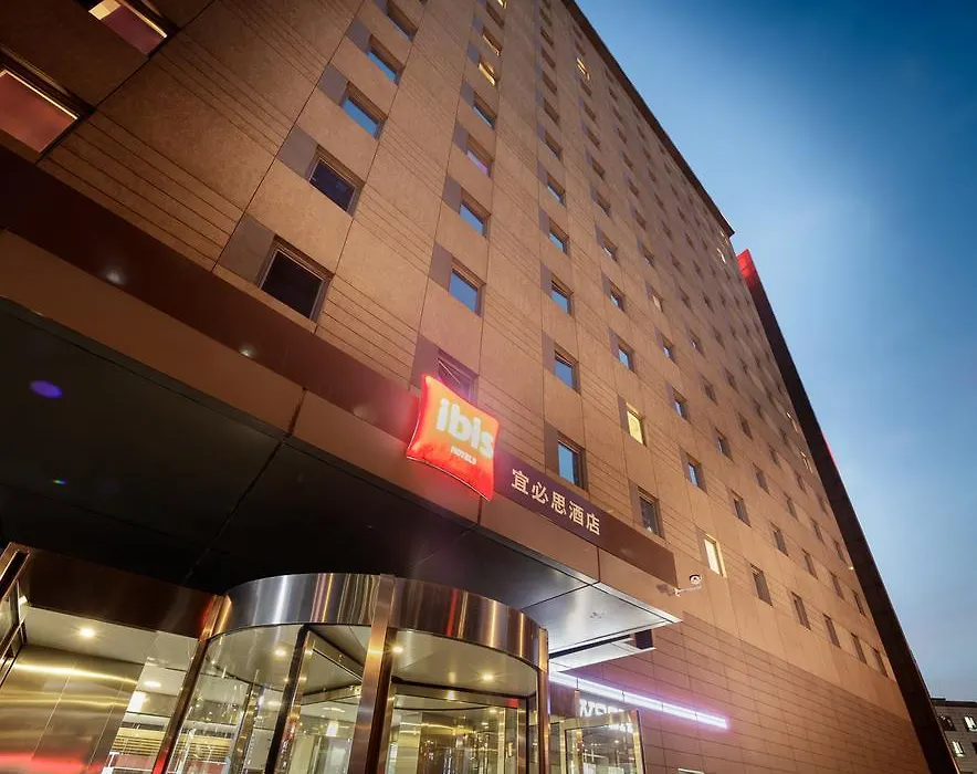Ibis Sanyuan Beijing-1