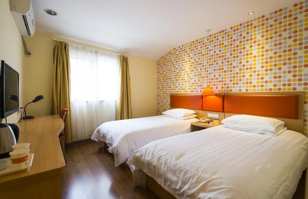 Home Inn Plus Beijing Chaoyangmen Beixiaojie-1