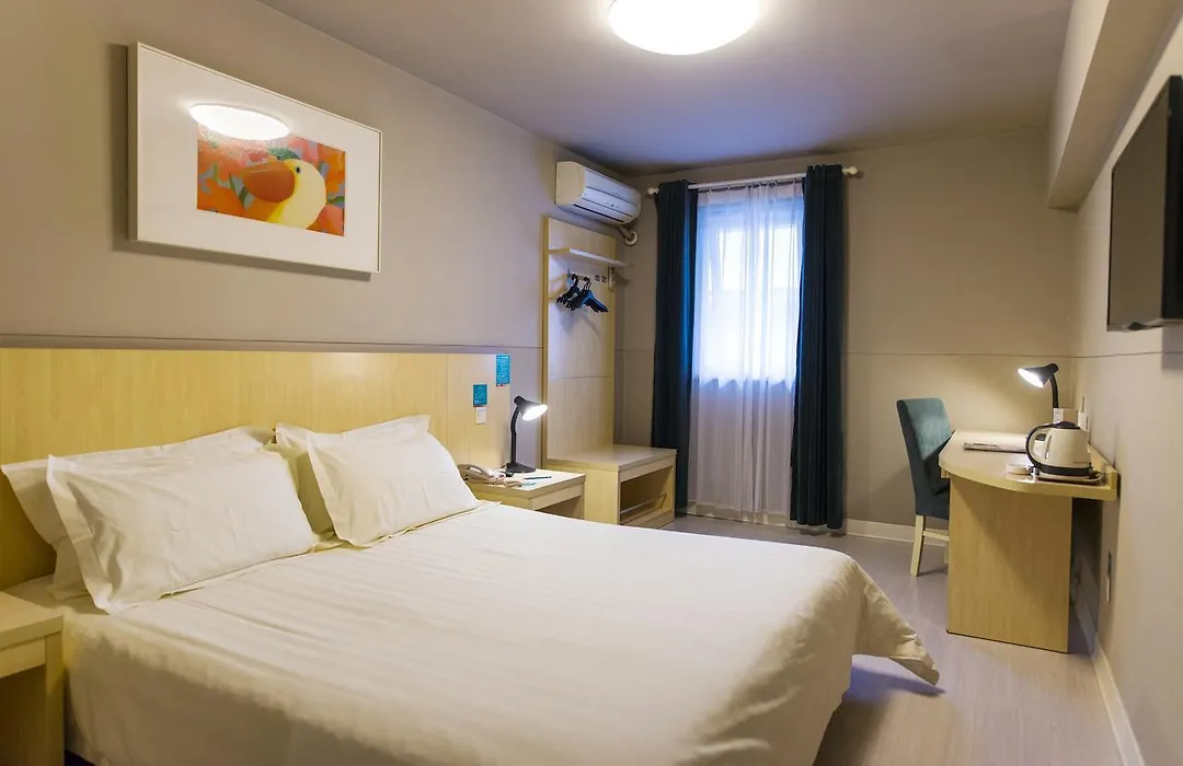 Jinjiang Inn Beijing Jiuxian Bridge Electronics City-1