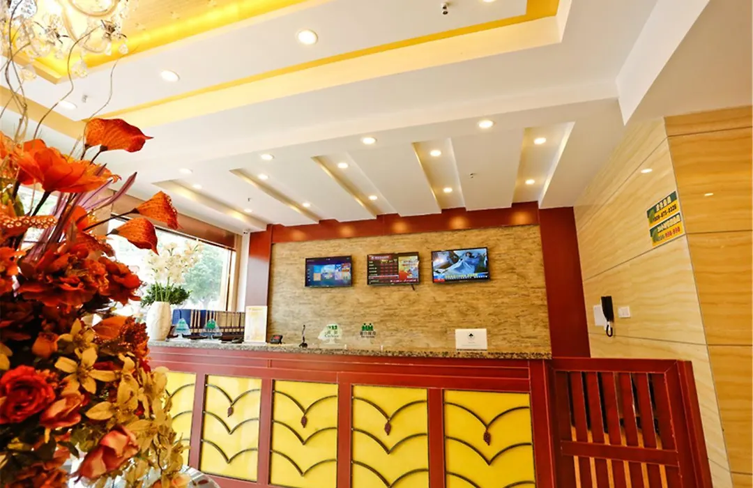 Greentree Inn Beijing Tongzhou District Gengzhuang Friendship Hospital Express Hotel-1