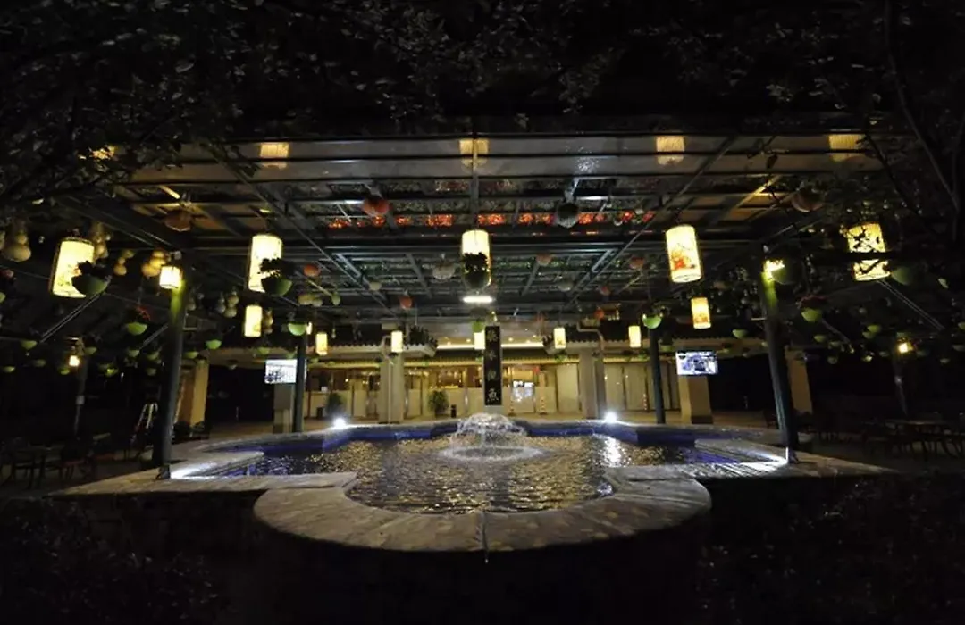 Beijing Exhibition Centre Hotel-1