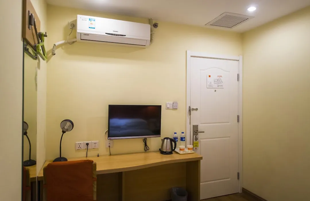 Home Inn Beijing Yizhuang Kechuang 5Th Street-1