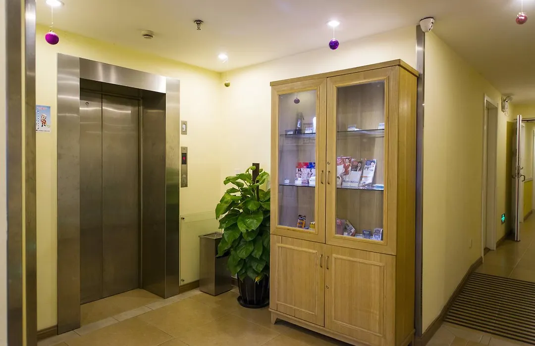 Home Inn Beijing Fengtai Sports Center-1
