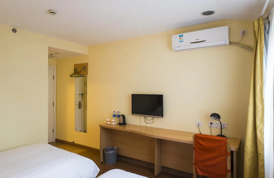 Home Inn Beijing Headquater World Park-1