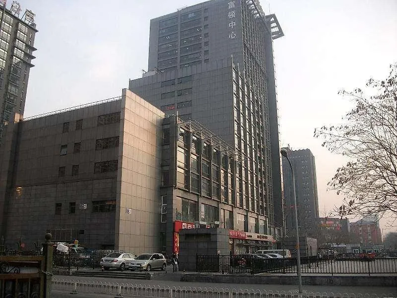 Free Town Hotel Apartment Beijijng-1