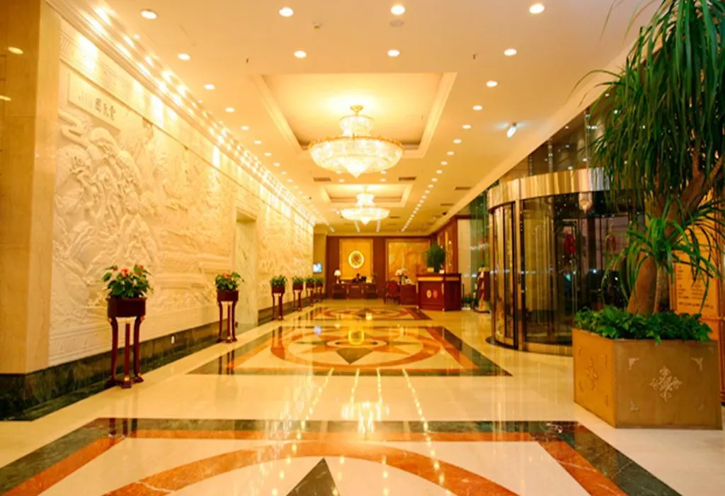 Beijing Phoenix Suyuan Hotel-1