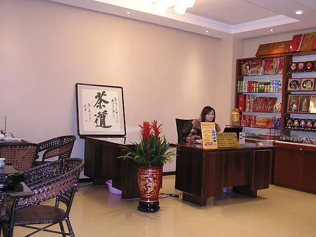 Beijing Chengtai Business Hotel-1