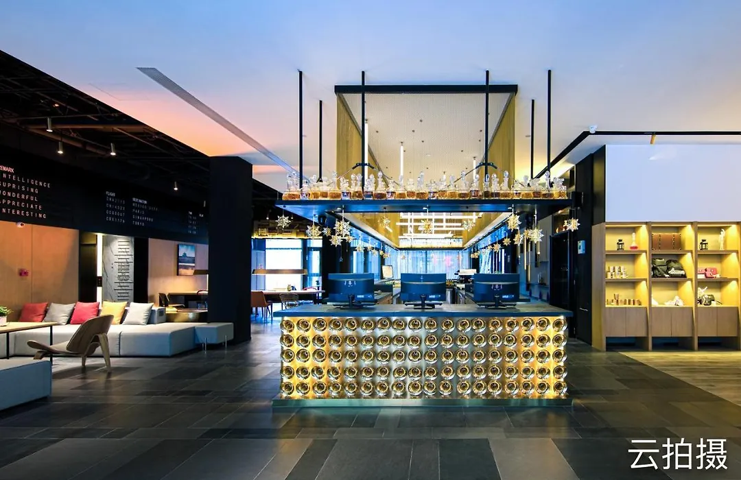 Citigo Hotel Beijing Tian'Anmen Square-1
