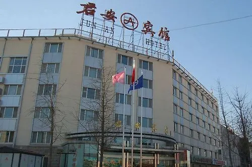 Jun An Business Hotel Downtown-1