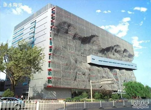 Jinbao Jingya Grand Hotel-1