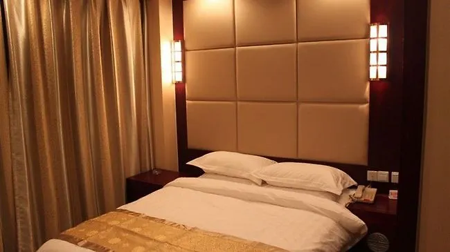 Beijing Lihao Boutique Hotel-1