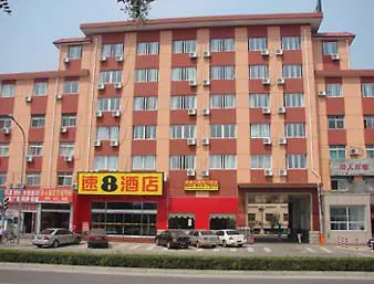Super 8 Hotel Beijing Wu Ke Song Ao Shi-1