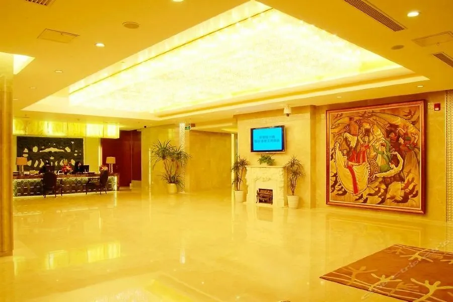 Beijing Ordos Hotel-1